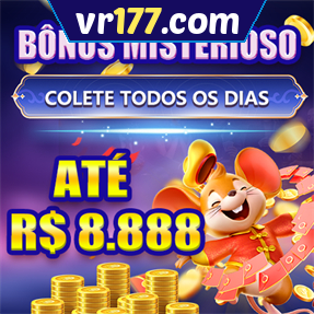 vr177.com ConvidarCentro