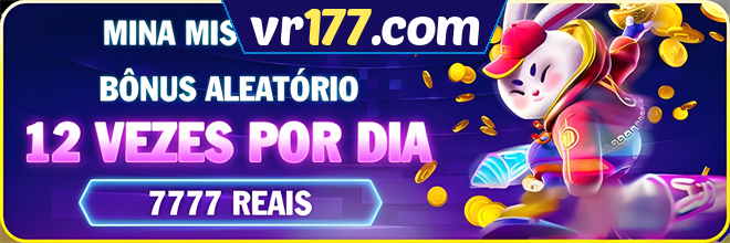 Mina Misteriosa